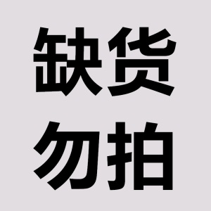 1家用可爱日式餐具陶瓷泡面碗带盖拉面碗筷套装学生宿舍吃饭碗单个