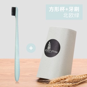 1小麦洗漱杯创意情侣漱口杯子卫生间刷牙杯旅行韩版便携简约牙刷杯