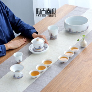 2珐琅彩陶瓷公道杯家用功夫茶具分茶器手工白玉瓷茶海匀杯分茶杯