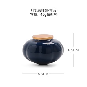 2色釉陶瓷密封罐小号便携随身旅行锡盖储物罐茶仓醒茶罐家用茶叶罐