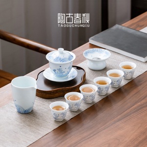 2德化白玉瓷茶杯介杯家用泡茶碗敬茶杯陶瓷功夫茶具三才盖碗单个