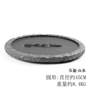 2日式茶盘家用简约功夫茶具乌金石茶盘石材托盘石头小茶盘小号排水