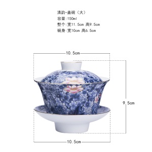 2青花瓷盖碗玉瓷三才碗敬茶杯 陶瓷功夫茶具泡茶碗介杯大号