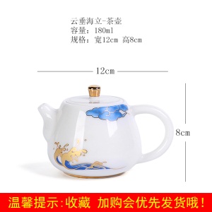 2手工陶瓷茶壶德化白玉瓷泡茶壶家用功夫茶具带过滤泡茶器单壶大号