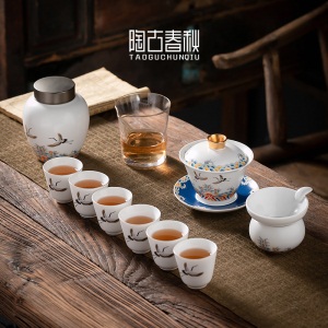 2国潮风陶瓷茶具过滤网茶漏套组家用功夫茶具配件滤茶器茶叶过滤器
