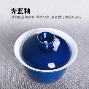 2日式陶瓷快客杯带便携收纳包旅行户外茶具家用盖碗一壶四杯小套装