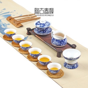3传世青花瓷茶漏德化高白陶瓷功夫茶具茶叶过滤套组滤茶器茶道配件3