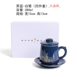 3色釉陶瓷泡茶杯喝茶杯带盖过滤茶水分离杯办公室杯子花茶滤茶杯3