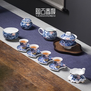 2青花瓷盖碗玉瓷三才碗敬茶杯 陶瓷功夫茶具泡茶碗介杯大号
