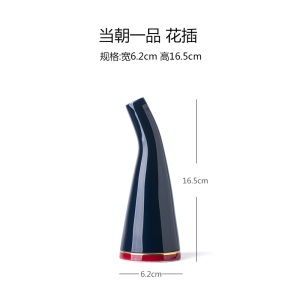 2当朝一品创意花插水培花瓶小花插简约装饰摆件干花仿古茶道小花器
