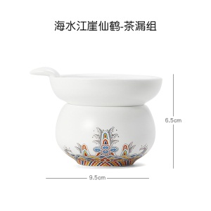 2国潮风陶瓷茶具过滤网茶漏套组家用功夫茶具配件滤茶器茶叶过滤器