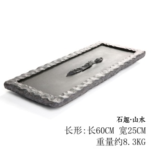 2日式茶盘家用简约功夫茶具乌金石茶盘石材托盘石头小茶盘小号排水