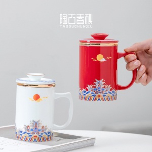 2国潮风陶瓷办公杯茶水分离杯带盖过滤马克杯男女泡茶杯子定制logo