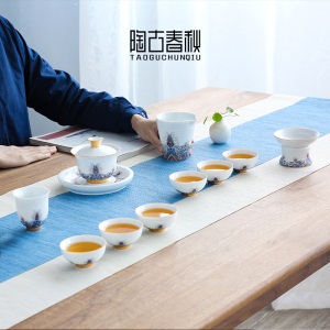 3珐琅彩陶瓷茶杯家用功夫茶具品茗杯手工白玉瓷喝茶碗单杯主人杯3