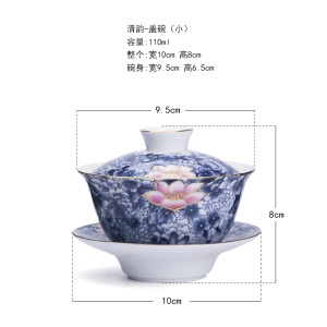 2青花瓷盖碗玉瓷三才碗敬茶杯 陶瓷功夫茶具泡茶碗介杯大号
