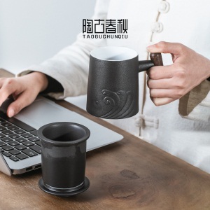 2可定制LOGO陶瓷茶杯带盖过滤办公室茶水分离泡茶杯子家用花茶水杯