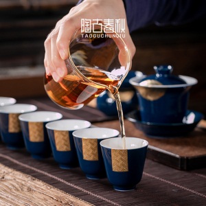 2霁蓝陶瓷茶具套装家用功夫茶简约中式茶道陶瓷茶壶茶杯礼盒整套