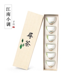 3手绘功夫茶具套装家用杯子6只装陶瓷品茗杯小茶碗喝茶小茶杯茶盏3