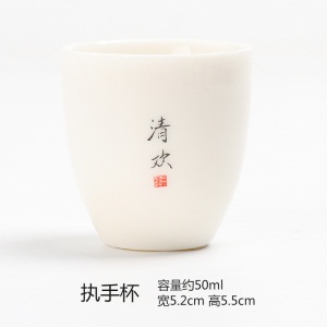 3德化白玉瓷禅语茶杯薄胎功夫茶具小单杯陶瓷品茗杯主人杯支持定制3