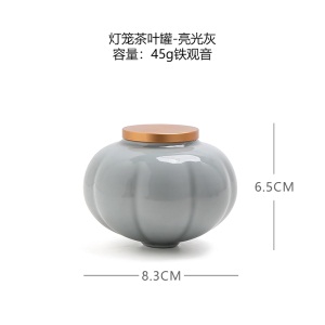 2色釉陶瓷密封罐小号便携随身旅行锡盖储物罐茶仓醒茶罐家用茶叶罐