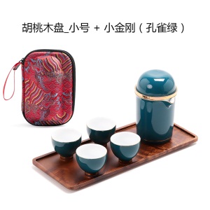 2简约陶瓷茶具套装整套家用功夫茶具胡桃木干泡茶盘茶壶品茗杯套组