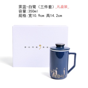 3色釉陶瓷泡茶杯喝茶杯带盖过滤茶水分离杯办公室杯子花茶滤茶杯3