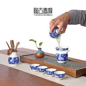 2青花瓷茶具套装家用陶瓷功夫茶具盖碗茶壶茶杯六君子整套茶具