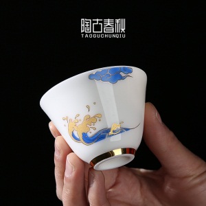 3手工陶瓷茶杯德化白玉瓷品茗杯茶碗家用功夫茶具小茶杯主人杯单杯3