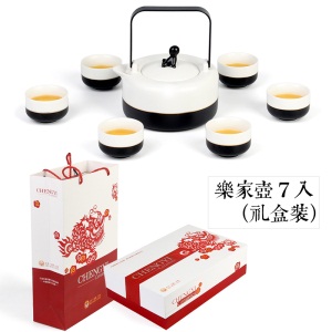 2简约日式大茶壶茶杯套装 陶瓷家用大容量提梁壶绿茶花茶茶具礼盒