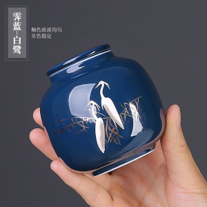 3色釉陶瓷茶叶罐家用储物密封罐茶缸旅行便携香薰罐随身存茶罐小号3