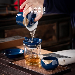 2霁蓝陶瓷茶具套装家用功夫茶简约中式茶道陶瓷茶壶茶杯礼盒整套