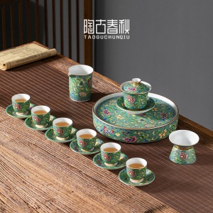 2国潮风 陶瓷茶壶单壶家用珐琅彩过滤泡茶壶中式简约大容量手把壶