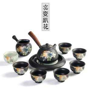 3日式茶具套装家用功夫茶现代简约茶道陶瓷茶具窑变茶壶茶杯干泡3