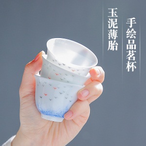 2手绘高白瓷小茶杯单杯功夫茶具品茗杯 陶瓷小茶碗茶盏主人杯