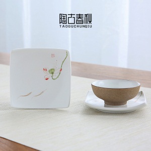 3定窑手绘陶瓷品茗杯杯托茶艺茶杯杯垫 功夫茶具配件茶杯隔热垫3
