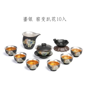 2999纯银整套功夫茶具手工鎏银家用陶瓷茶具趴花茶壶茶杯礼盒装
