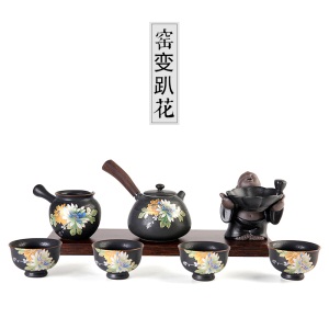 2日式茶艺陶瓷茶具套装 功夫茶具复古茶壶茶杯整套茶具家用窑变