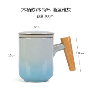 3陶瓷茶杯过滤泡茶杯办公杯家用马克杯带盖勺水杯茶水分离杯子定制3