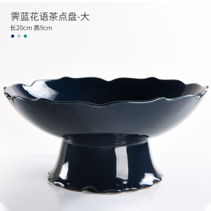 4美阁家用复古高脚碗陶瓷中式茶点盘创意点心盘小吃水果碟子干果盘