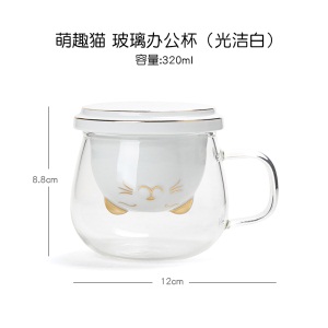2陶瓷带盖过滤茶杯创意玻璃茶水分离杯办公室水杯花茶杯家用泡茶杯
