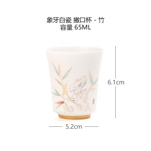 2素烧德化白瓷品茗杯陶瓷象牙白小茶碗家用功夫茶具单杯主人杯茶杯