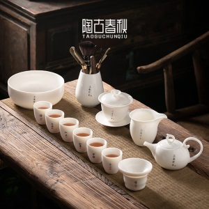 2德化白玉瓷禅语陶瓷茶壶泡茶壶家用功夫茶具带过滤泡茶器单壶大号