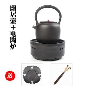 2陶瓷煮茶器自动电陶炉 黑茶普洱茶煮茶壶电热煮茶炉套装茶社茶具