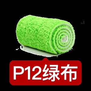 c7【会员终身领布】宝家洁免手洗拖把  替换装 1片装