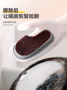c7加厚橡胶洗碗手套女家用厨房防水魔术手套刷碗家务清洁胶皮耐用型