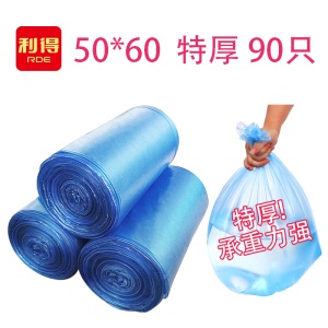 c8垃圾袋大号厨房专用厨余50*60耐刺穿双面3丝厚