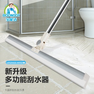 c7宝家洁硅胶扫把家用浴室刮水器卫生间刮水拖把厕所地刮地板神器