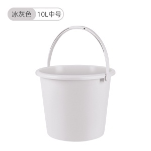 6美丽雅塑料水桶手提洗澡桶圆桶子家用储水塑料桶加厚洗衣桶大小号