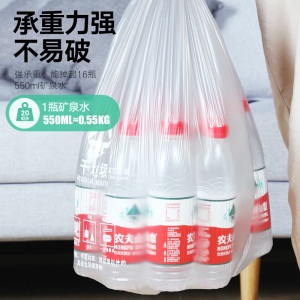 c7宝家洁分类垃圾袋厨余湿垃圾专用垃圾袋家用加厚平口塑料袋中大号