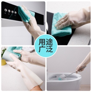 6洗碗手套女厨房家用耐用型家务防水洗衣服丁腈橡胶胶皮刷碗神器